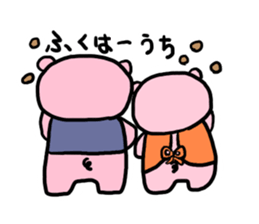 Spring event of pig mother sticker #9624210