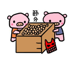 Spring event of pig mother sticker #9624211