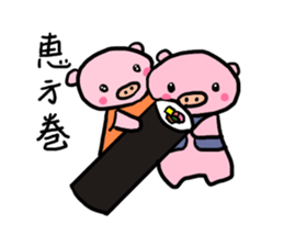 Spring event of pig mother sticker #9624212