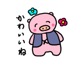 Spring event of pig mother sticker #9624216