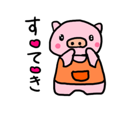 Spring event of pig mother sticker #9624217