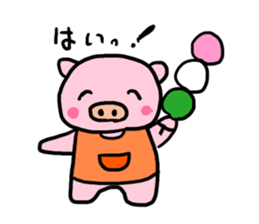 Spring event of pig mother sticker #9624218