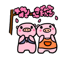 Spring event of pig mother sticker #9624222