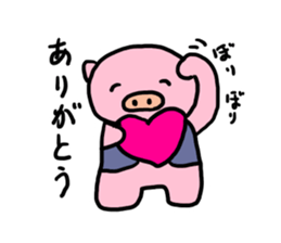 Spring event of pig mother sticker #9624229