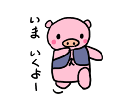 Spring event of pig mother sticker #9624232