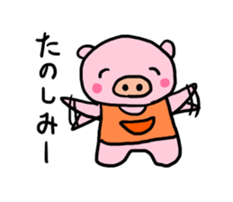 Spring event of pig mother sticker #9624234