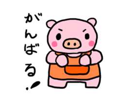 Spring event of pig mother sticker #9624239