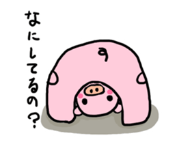 Spring event of pig mother sticker #9624244