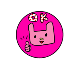 The Hare and the Tortoise. sticker #9624288