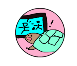 The Hare and the Tortoise. sticker #9624321