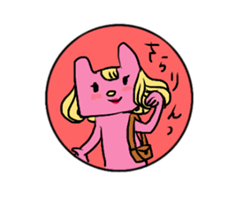 The Hare and the Tortoise. sticker #9624323