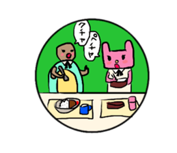 The Hare and the Tortoise. sticker #9624326