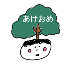 "Yukaina nakama" sticker #9624535