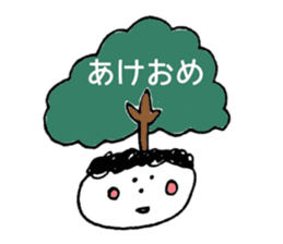 "Yukaina nakama" sticker #9624535