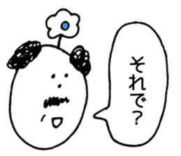 "Yukaina nakama" sticker #9624541