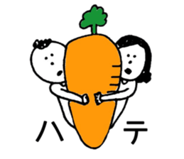 "Yukaina nakama" sticker #9624547