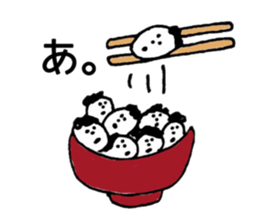 "Yukaina nakama" sticker #9624553