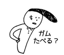 "Yukaina nakama" sticker #9624554