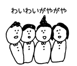 "Yukaina nakama" sticker #9624556