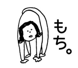 "Yukaina nakama" sticker #9624565