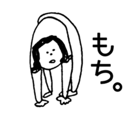 "Yukaina nakama" sticker #9624565