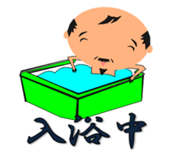 Karin Original sticker #9624613