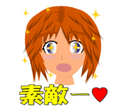 Karin Original sticker #9624616