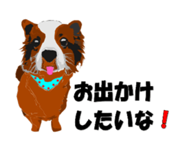 Karin Original sticker #9624617