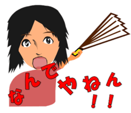 Karin Original sticker #9624619