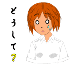 Karin Original sticker #9624620