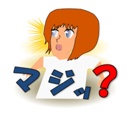 Karin Original sticker #9624625