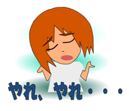 Karin Original sticker #9624632