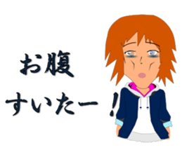 Karin Original sticker #9624635