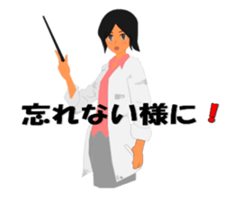 Karin Original sticker #9624636