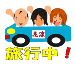 Karin Original sticker #9624638