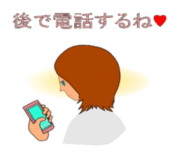 Karin Original sticker #9624640