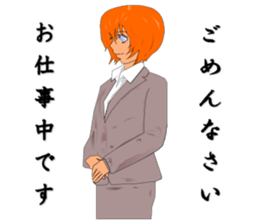 Karin Original sticker #9624641