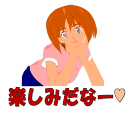 Karin Original sticker #9624642