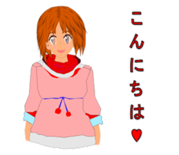 Karin Original sticker #9624644