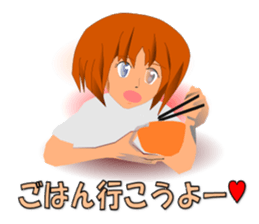 Karin Original sticker #9624645