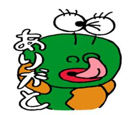 Daily life of Mr.larva of a butterfly 1 sticker #9624655