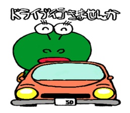 Daily life of Mr.larva of a butterfly 1 sticker #9624657