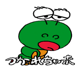 Daily life of Mr.larva of a butterfly 1 sticker #9624659