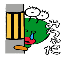 Daily life of Mr.larva of a butterfly 1 sticker #9624660