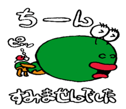 Daily life of Mr.larva of a butterfly 1 sticker #9624666