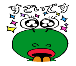 Daily life of Mr.larva of a butterfly 1 sticker #9624668