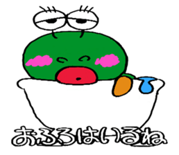 Daily life of Mr.larva of a butterfly 1 sticker #9624673