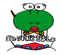 Daily life of Mr.larva of a butterfly 1 sticker #9624678