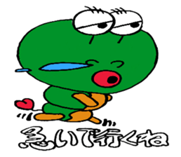 Daily life of Mr.larva of a butterfly 1 sticker #9624682