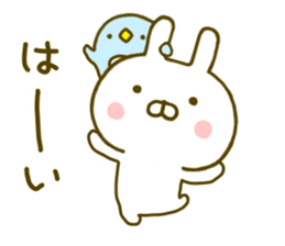 Rabbit Usahina Yokutukau sticker #9624690